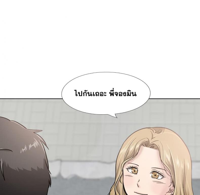 page-151