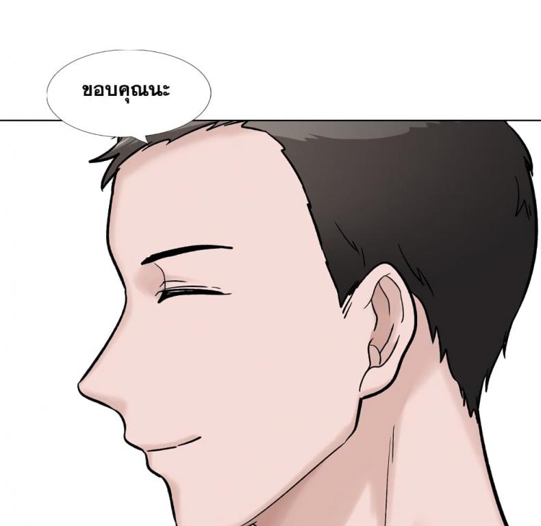 page-131