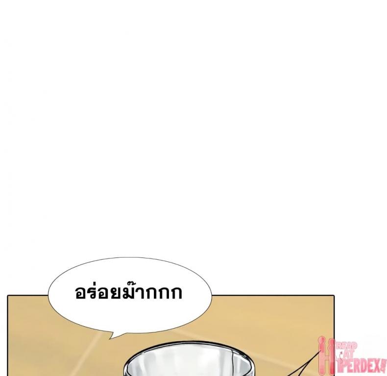 page-188