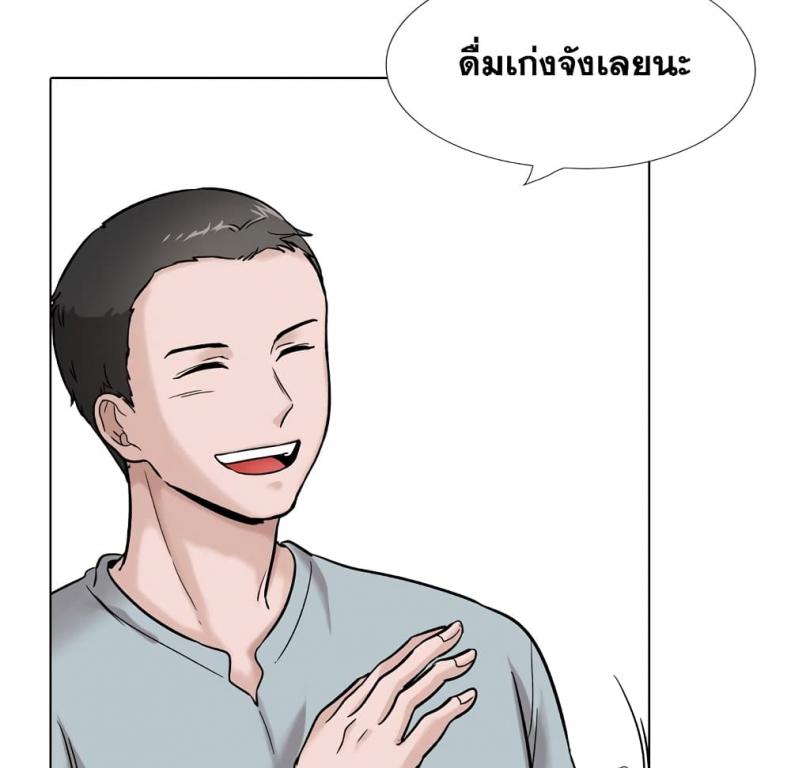page-191