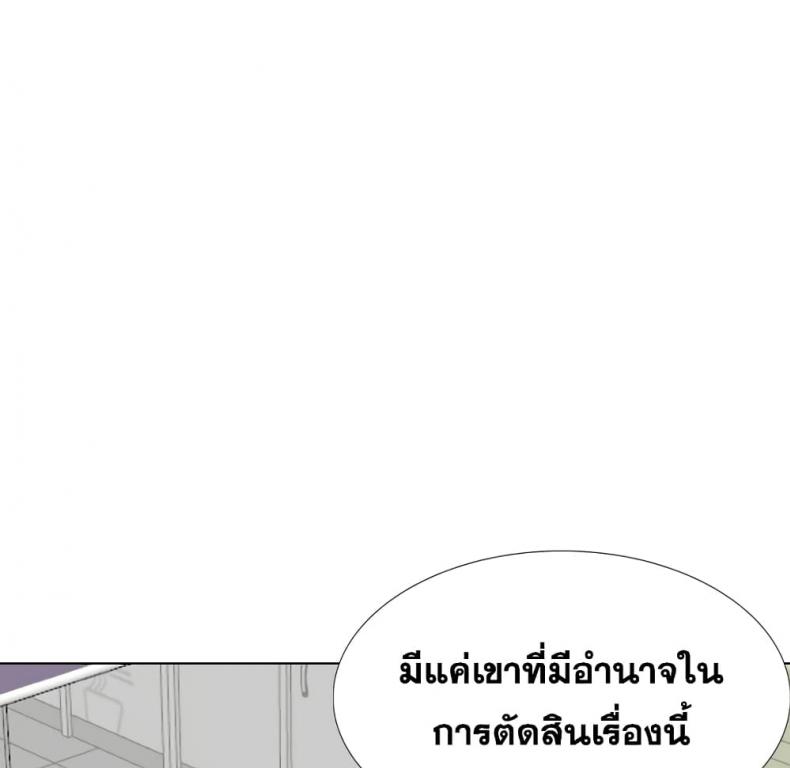 page-120