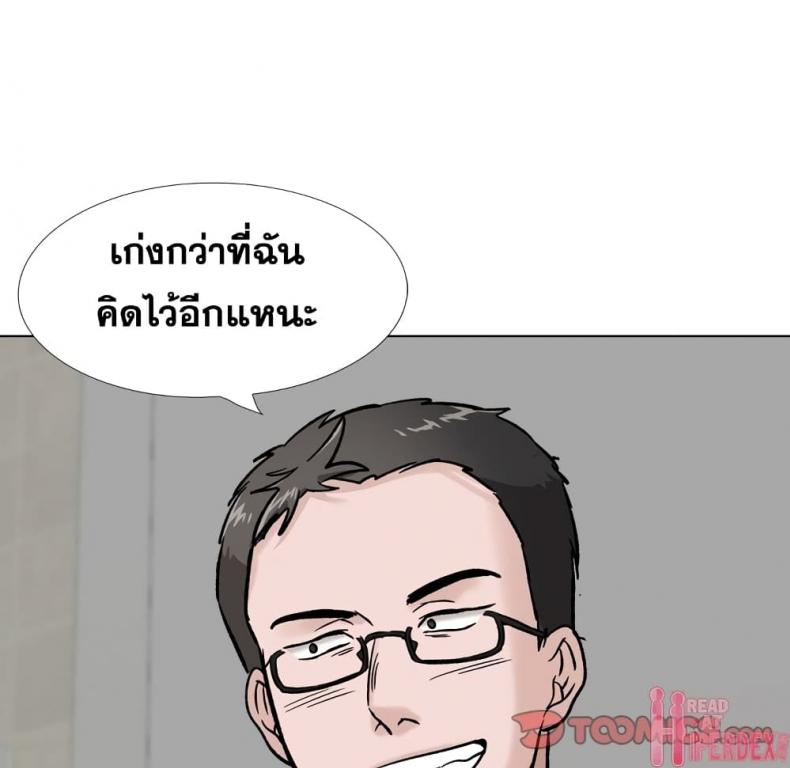 page-194
