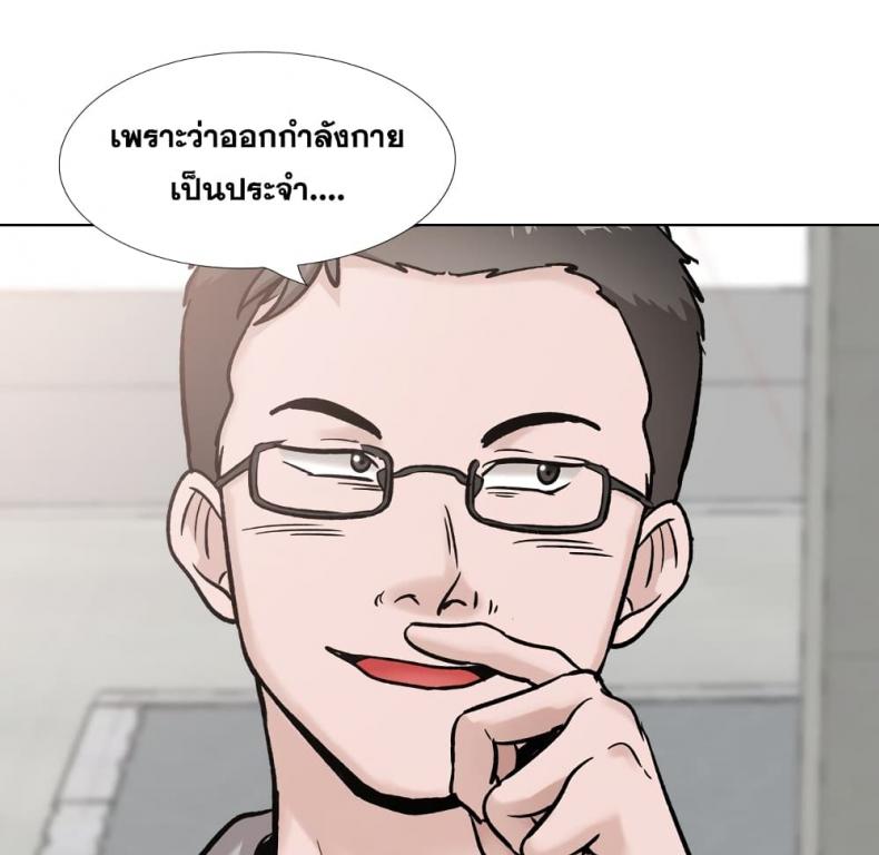 page-162