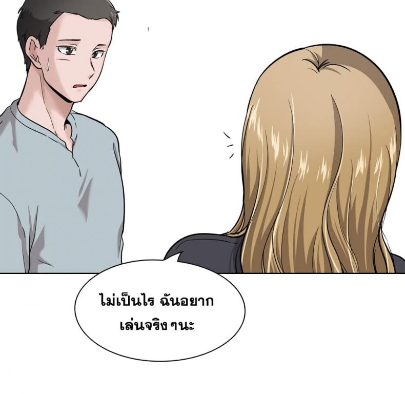 page-217