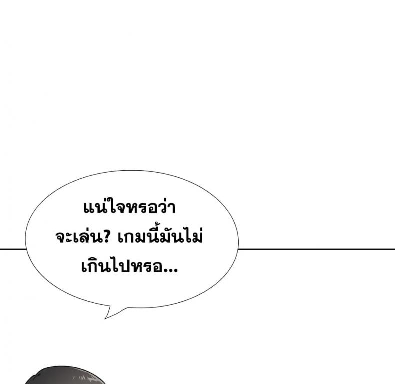 page-216