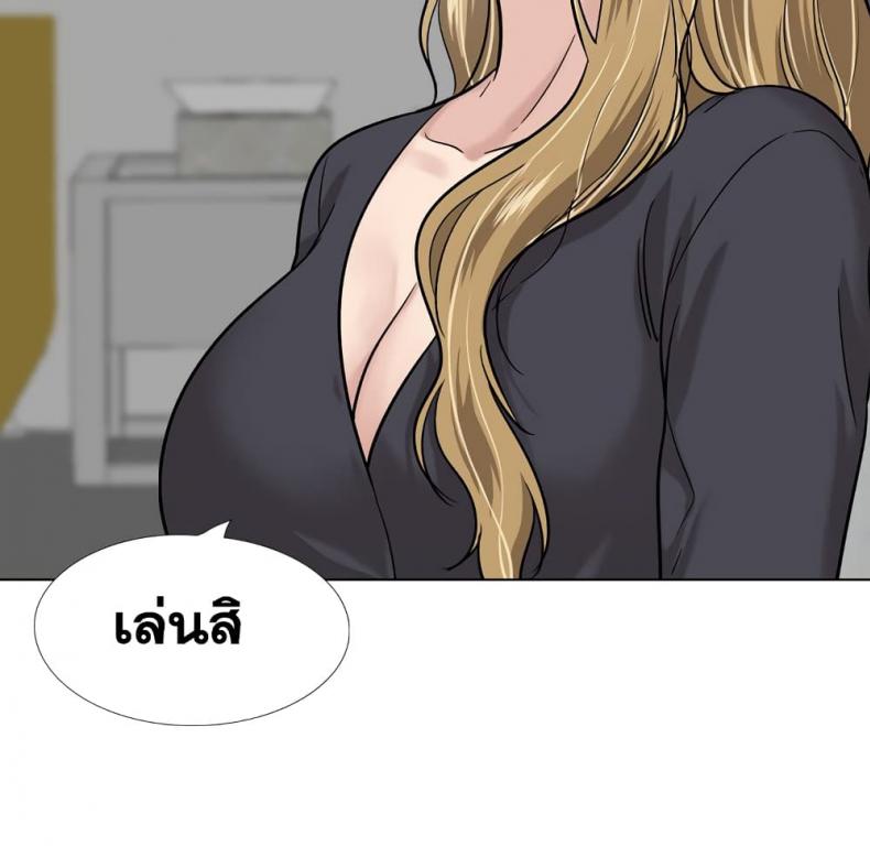 page-214