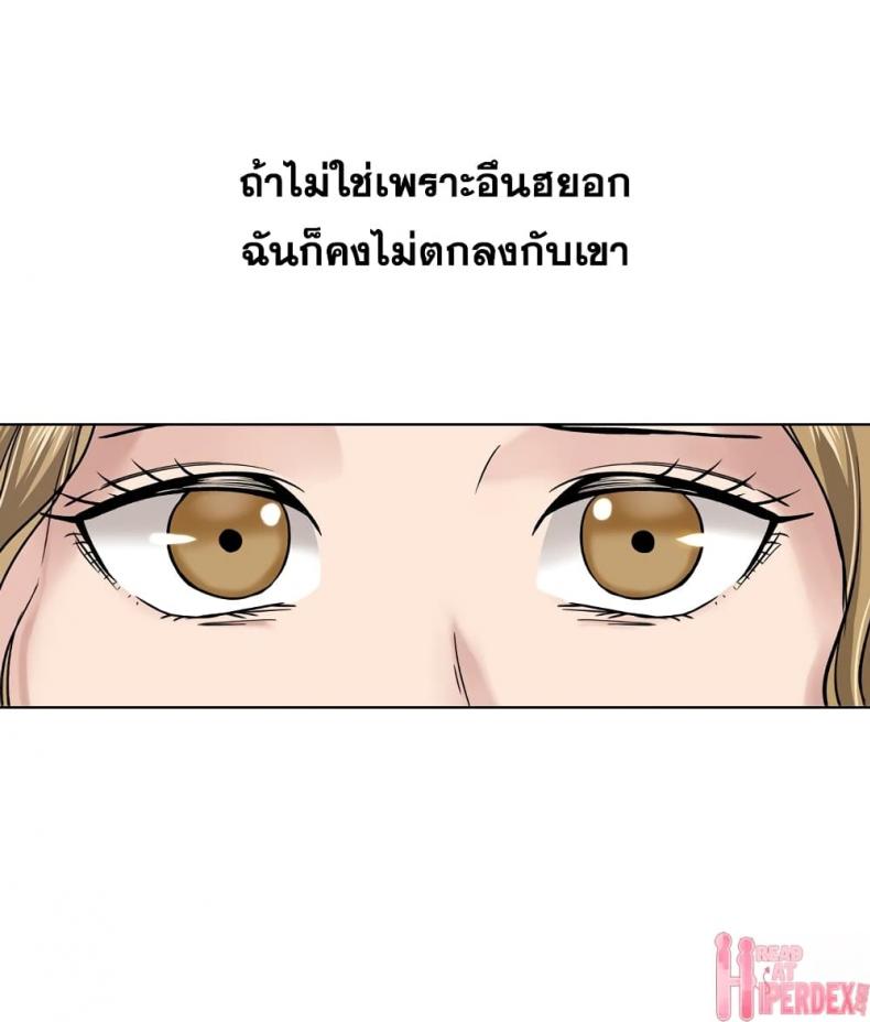 page-224