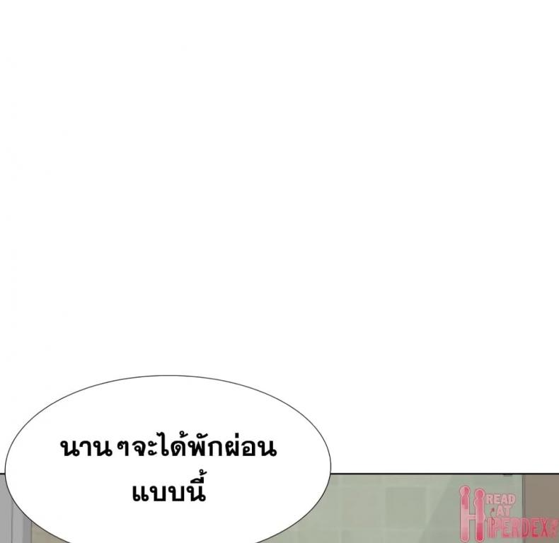 page-209