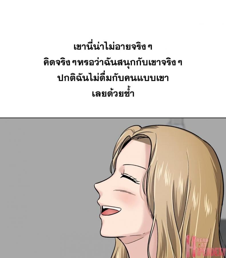 page-213