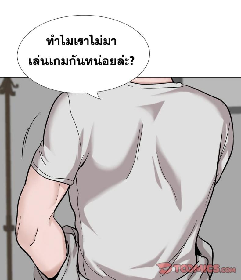 page-206