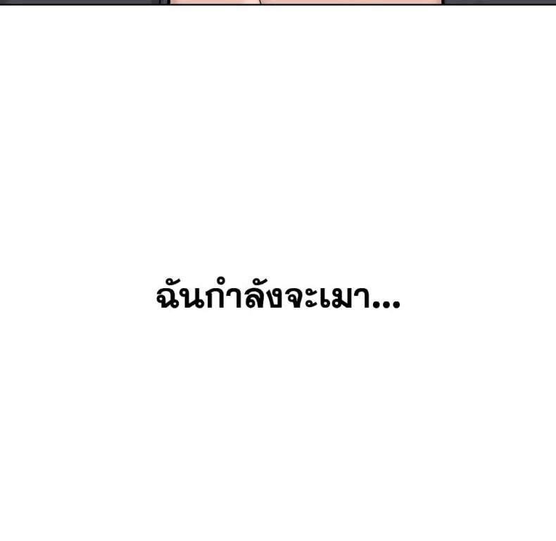 page-203
