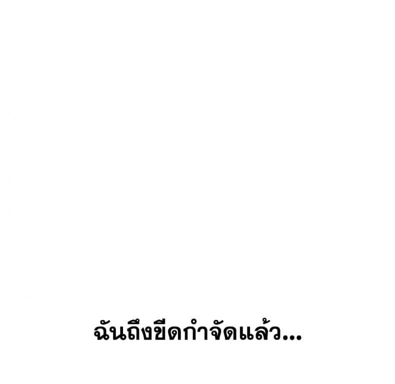 page-201