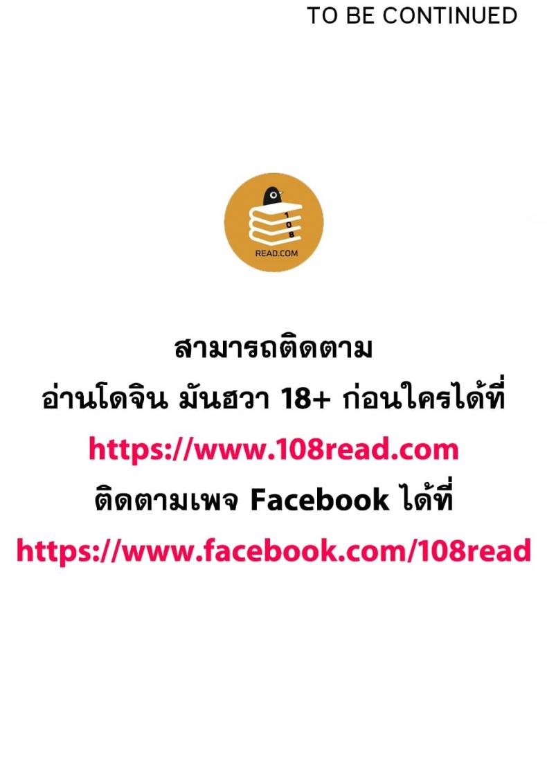 page-229