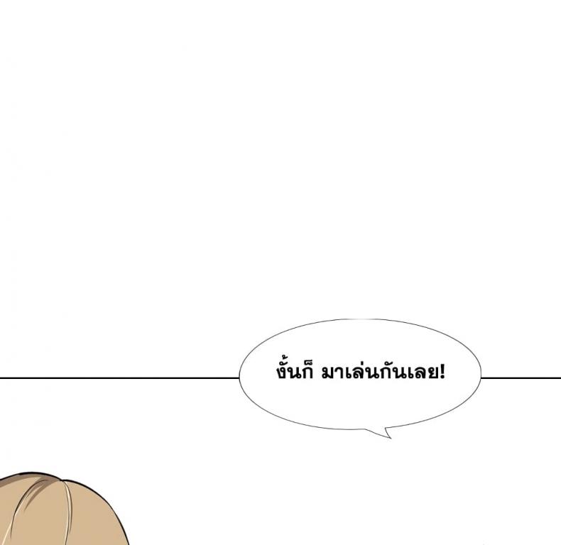 page-227