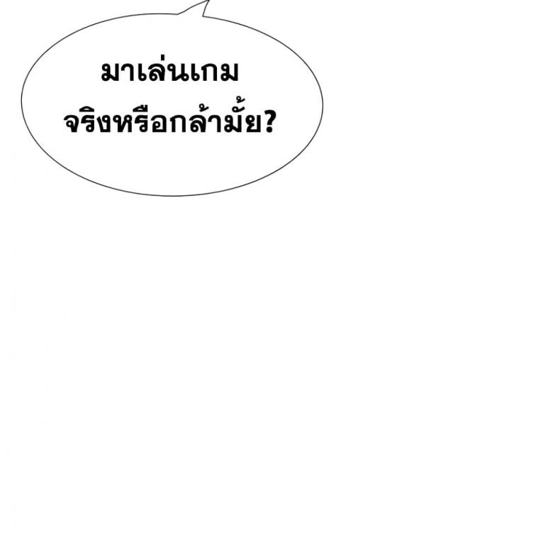 page-211