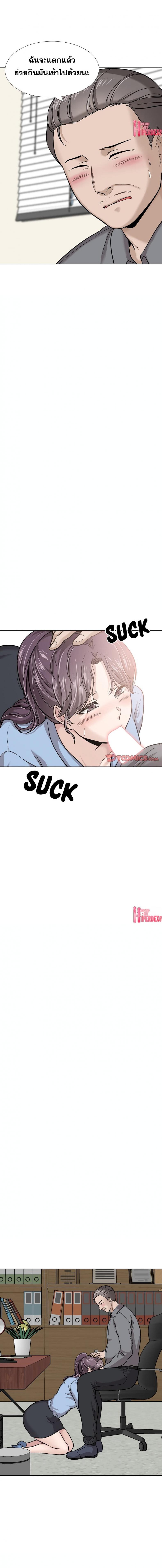 page-16