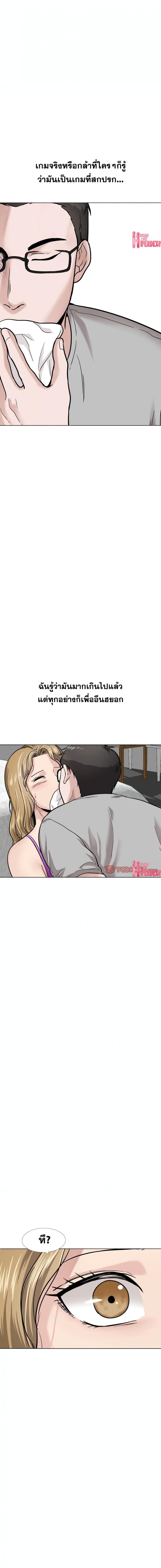 page-22