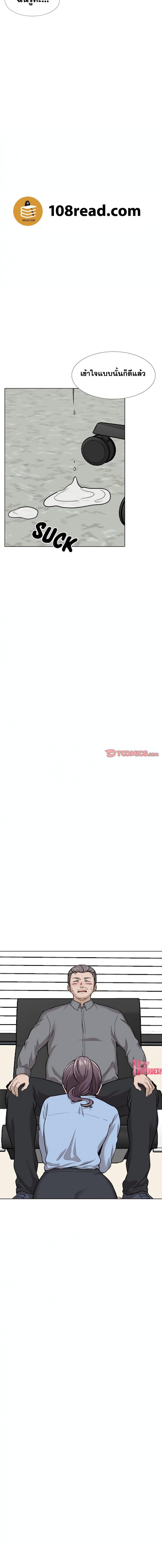 page-15