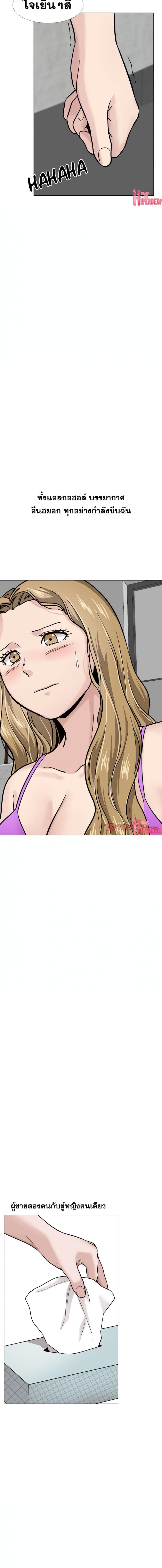 page-21