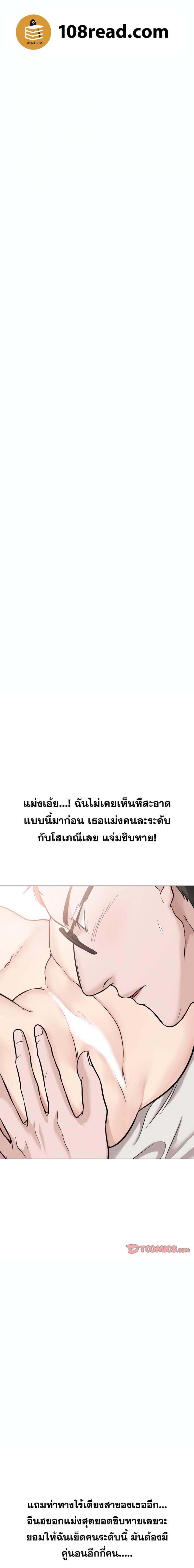 page-26