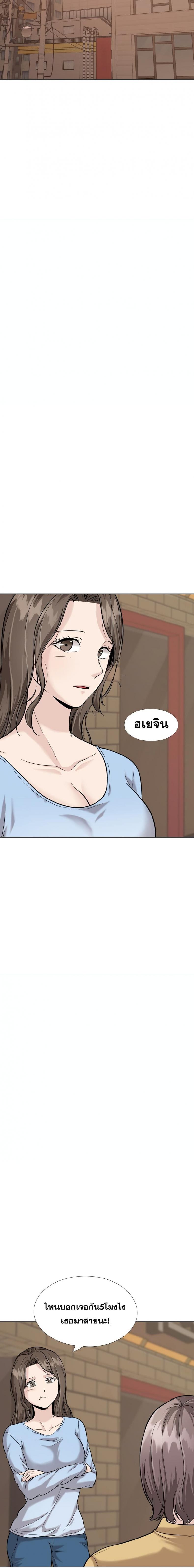 page-16