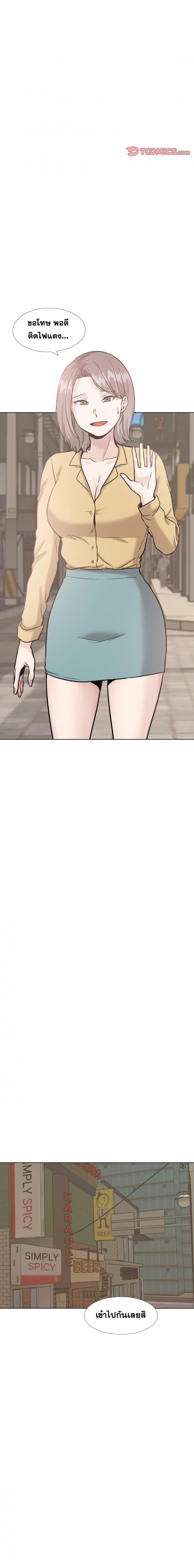 page-17