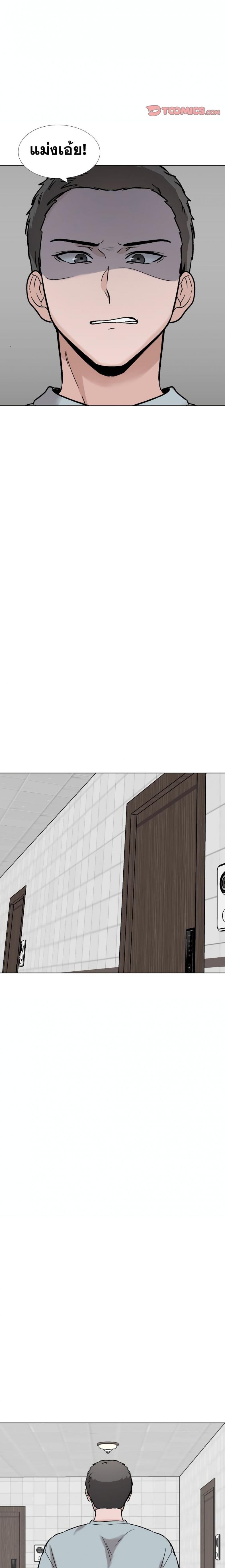 page-26