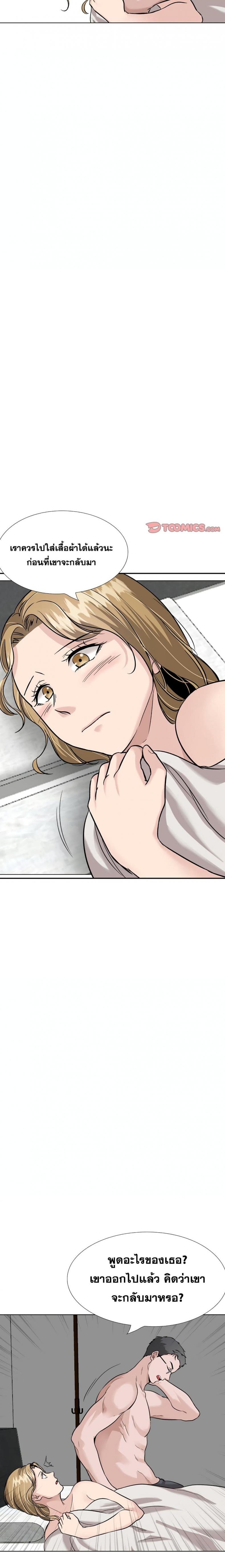 page-28