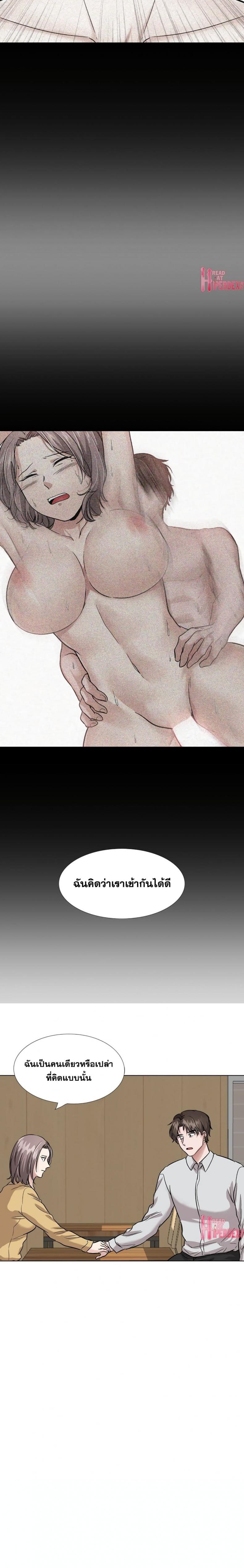 page-16
