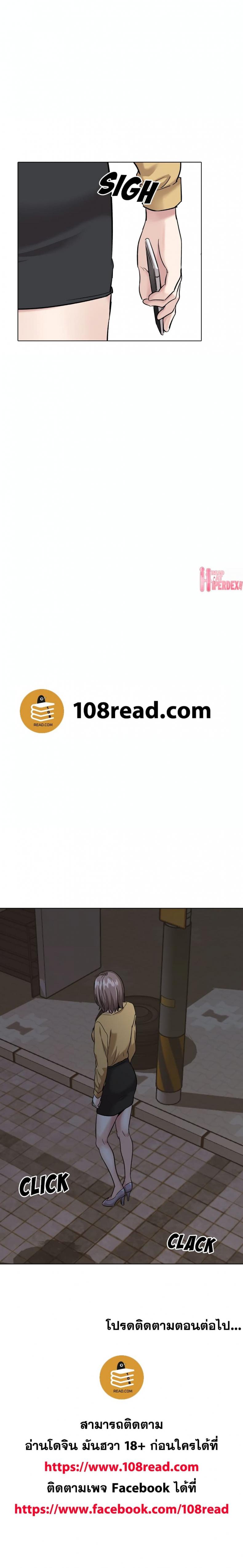 page-30