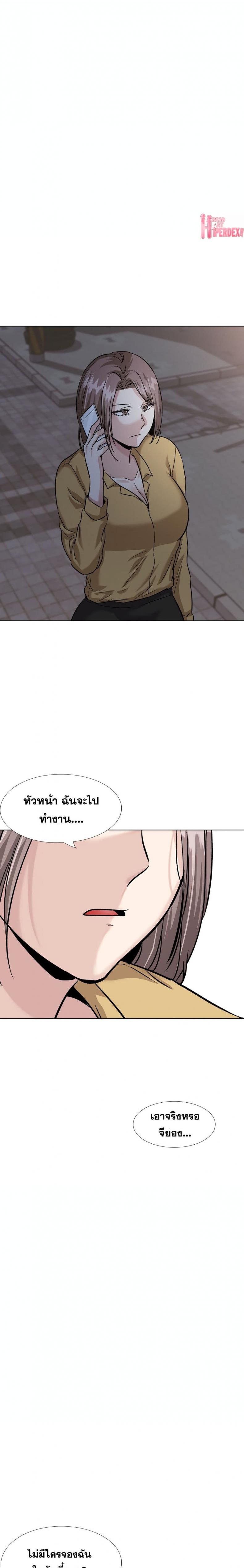 page-28