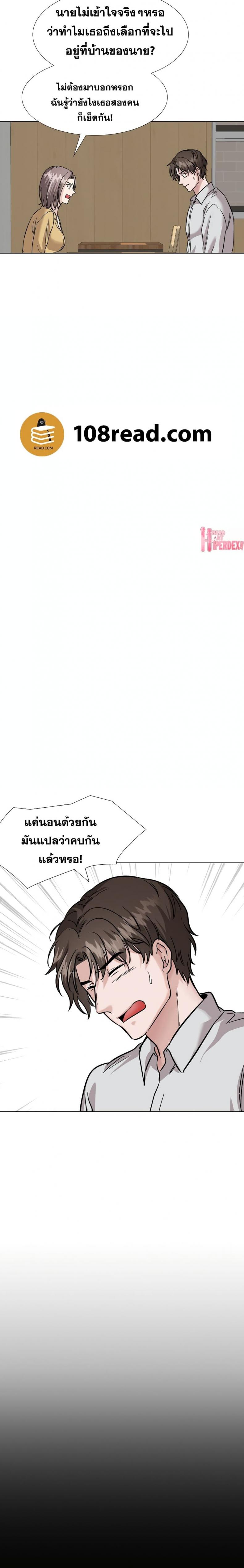 page-21