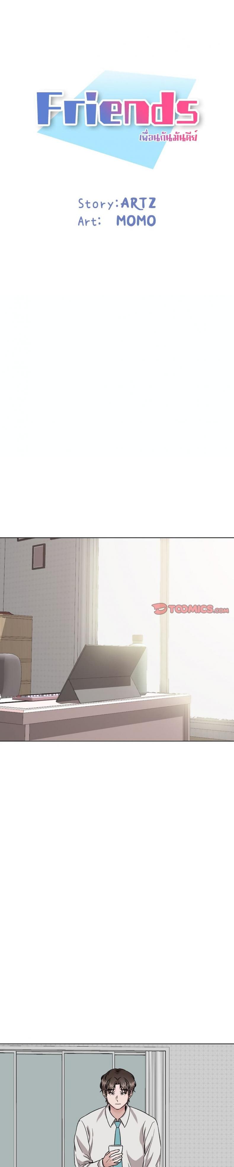 page-1