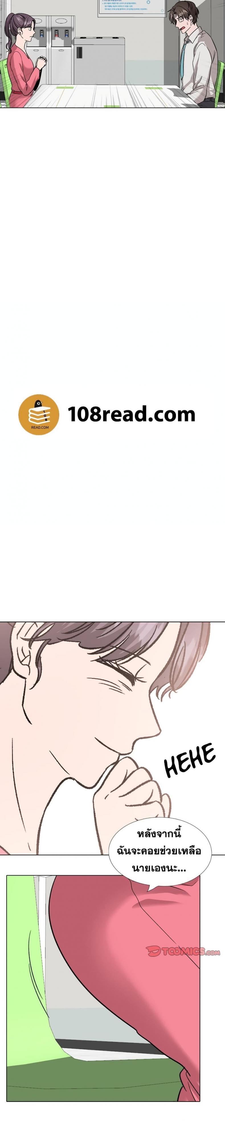 page-29