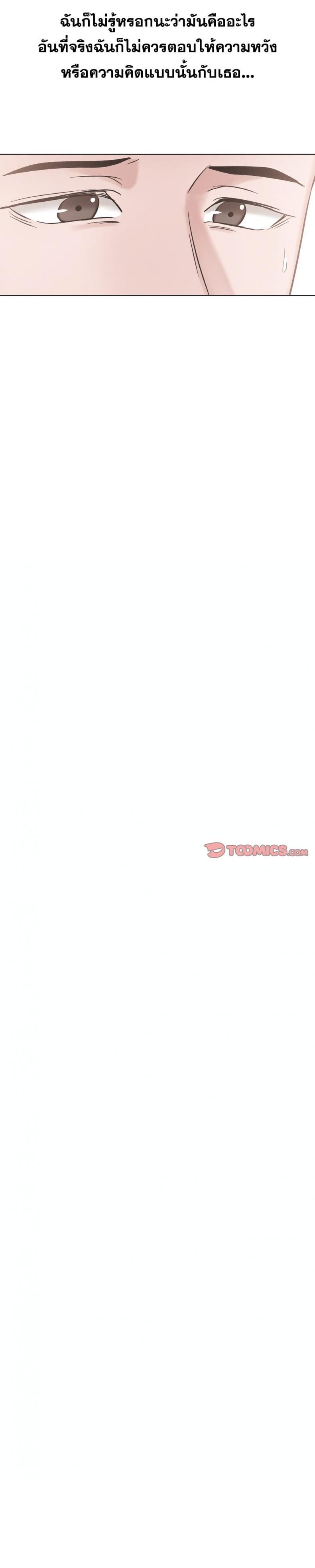 page-34