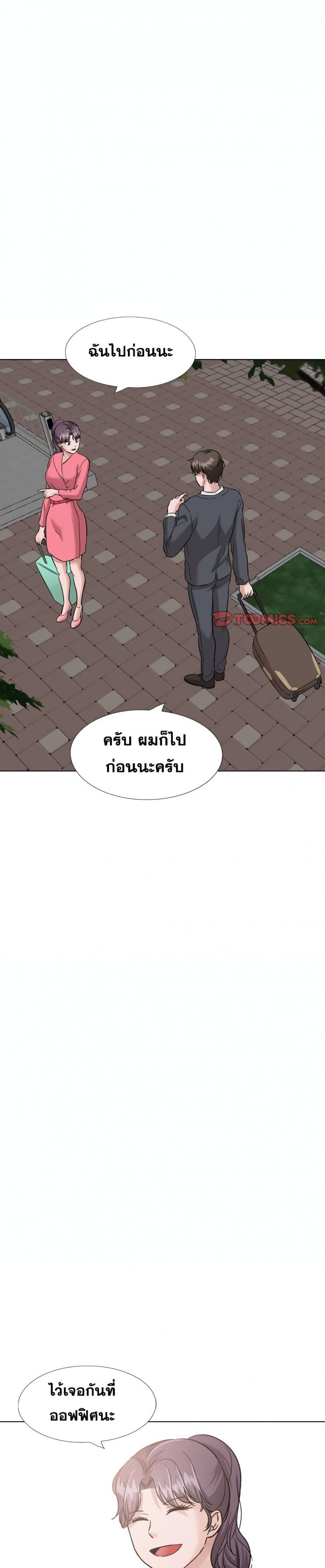 page-32