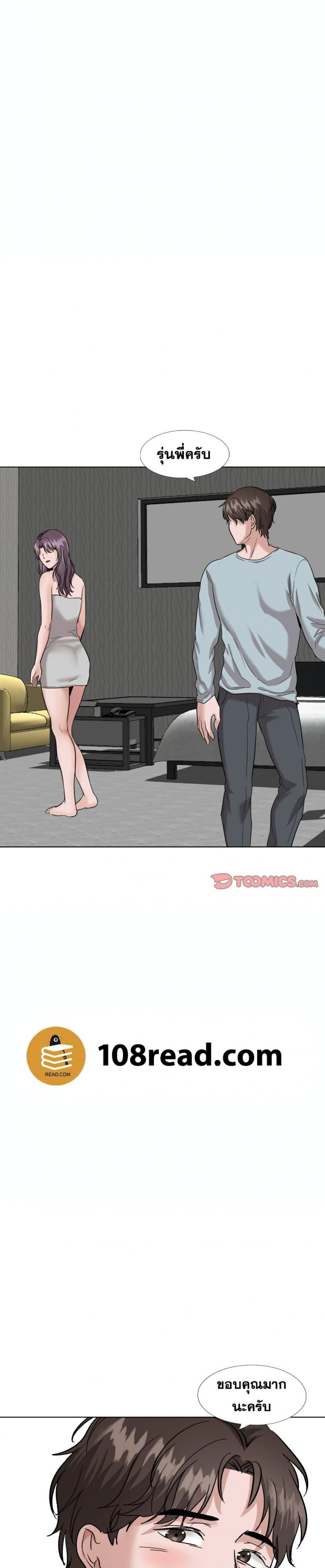 page-27