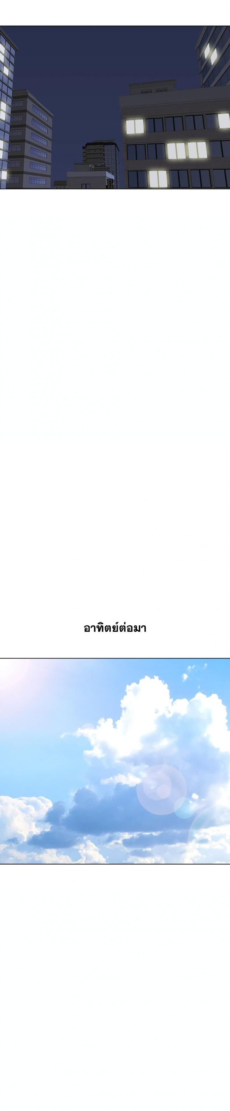 page-31