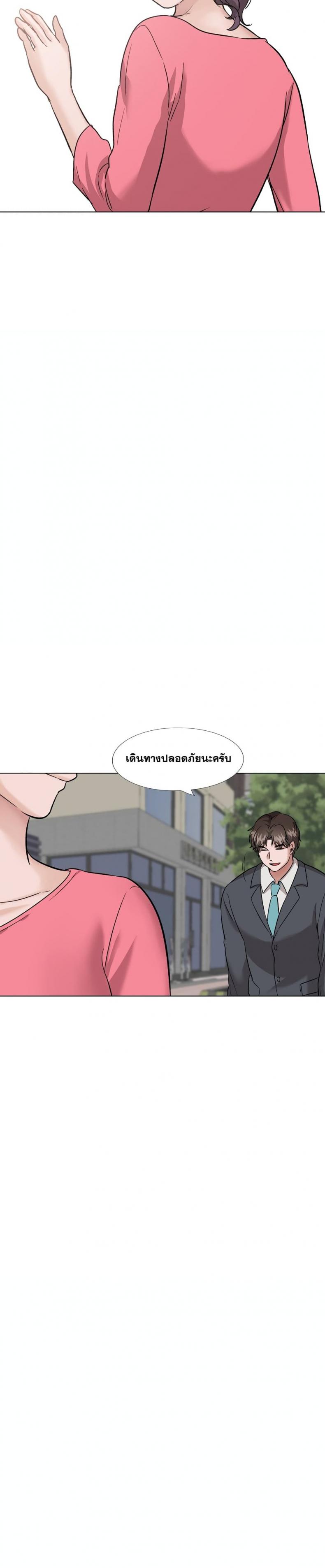 page-33