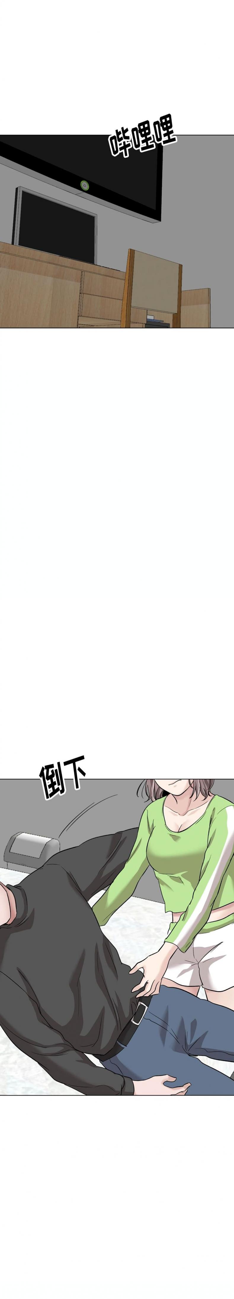 page-29