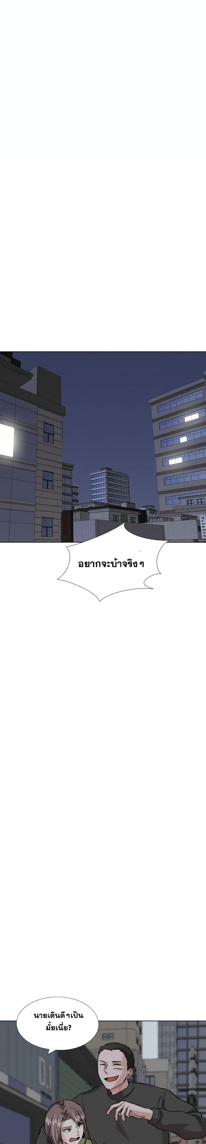 page-27