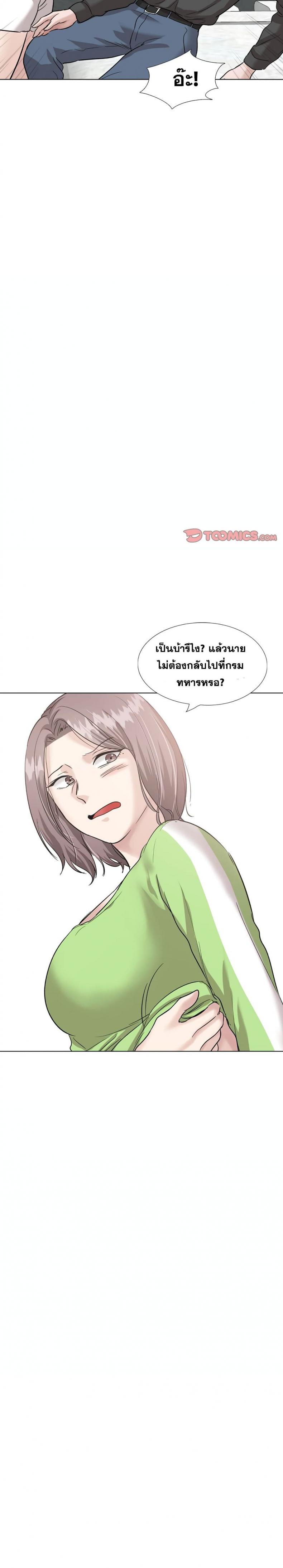 page-37