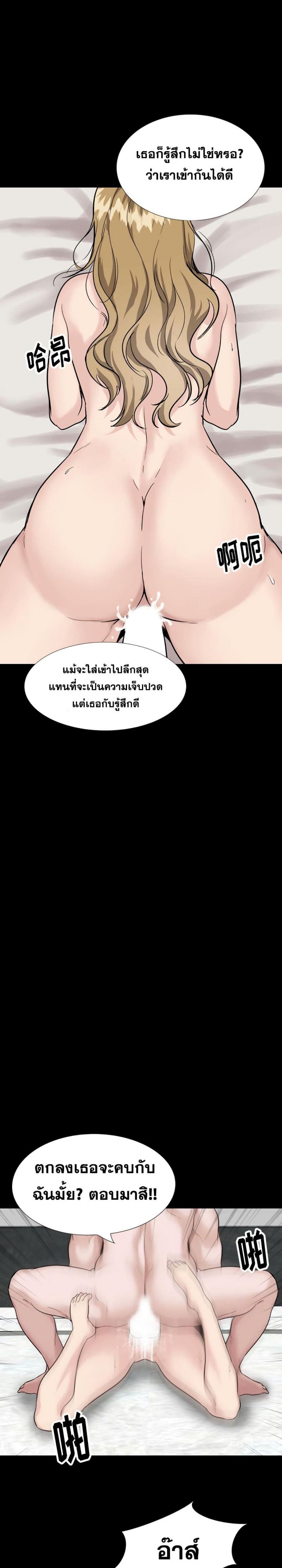page-17