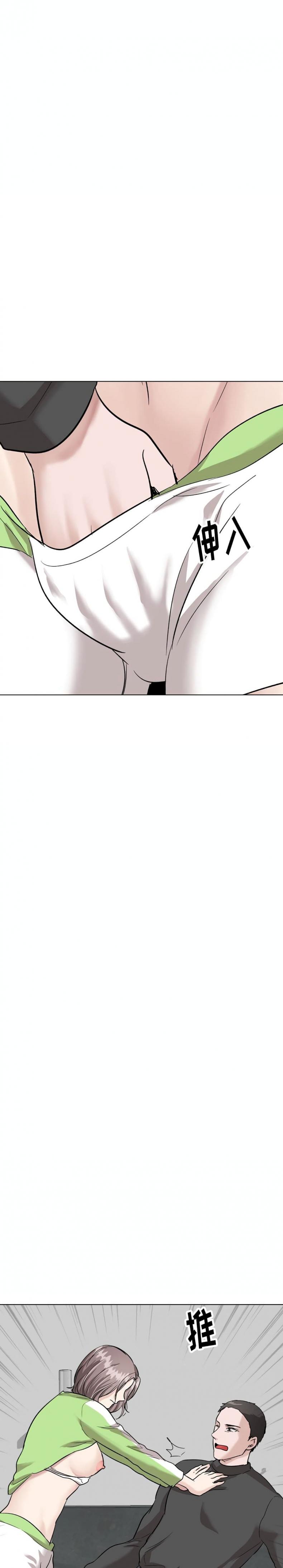 page-36