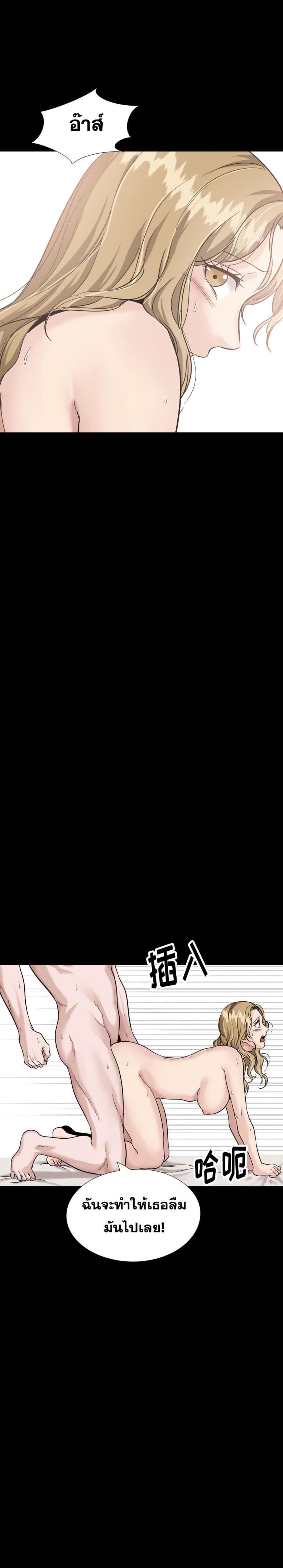 page-13