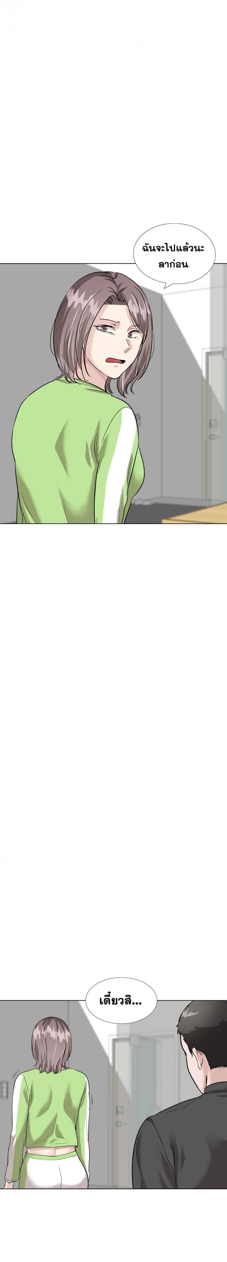 page-30
