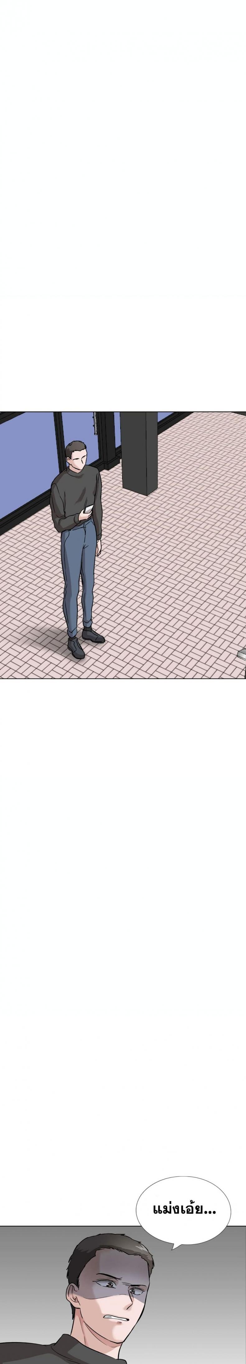 page-25