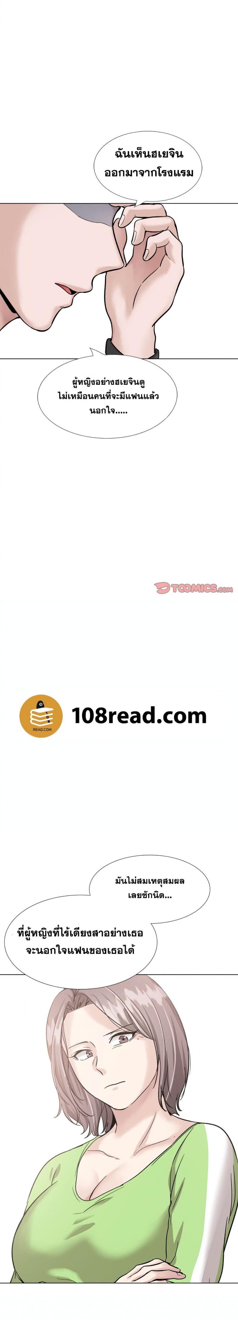 page-39