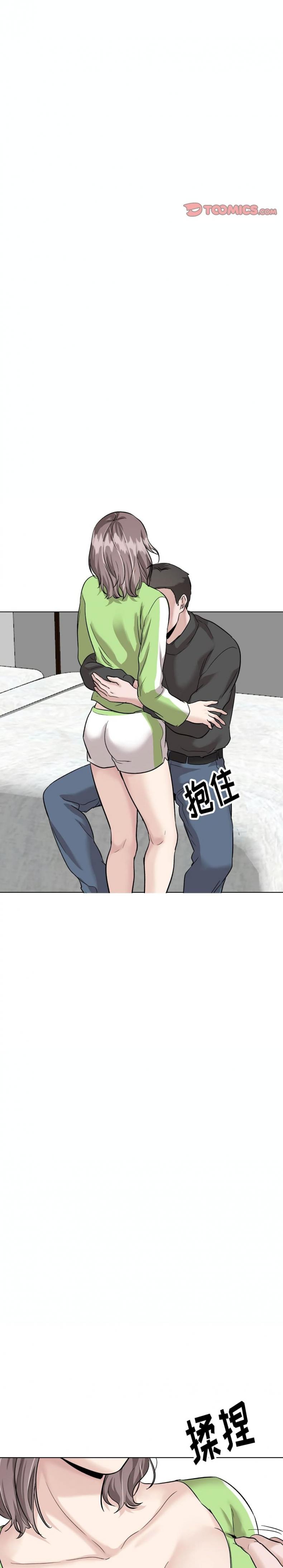 page-33
