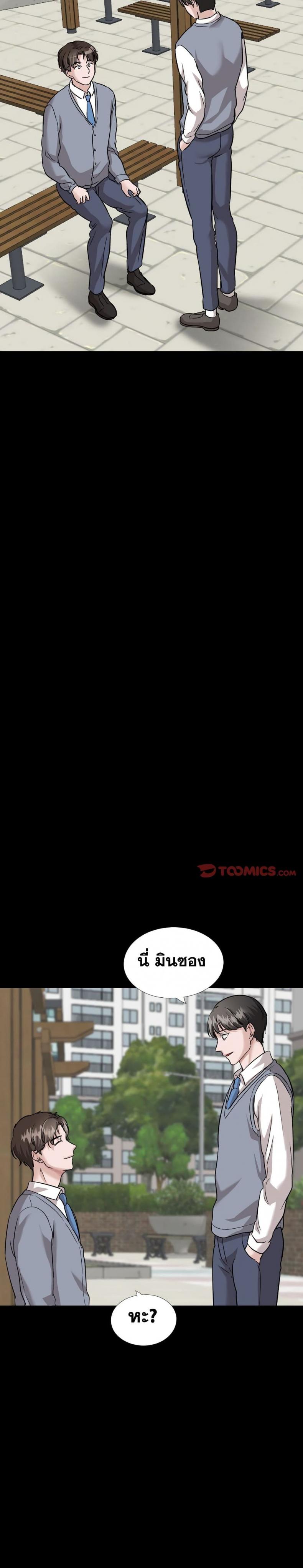 page-26